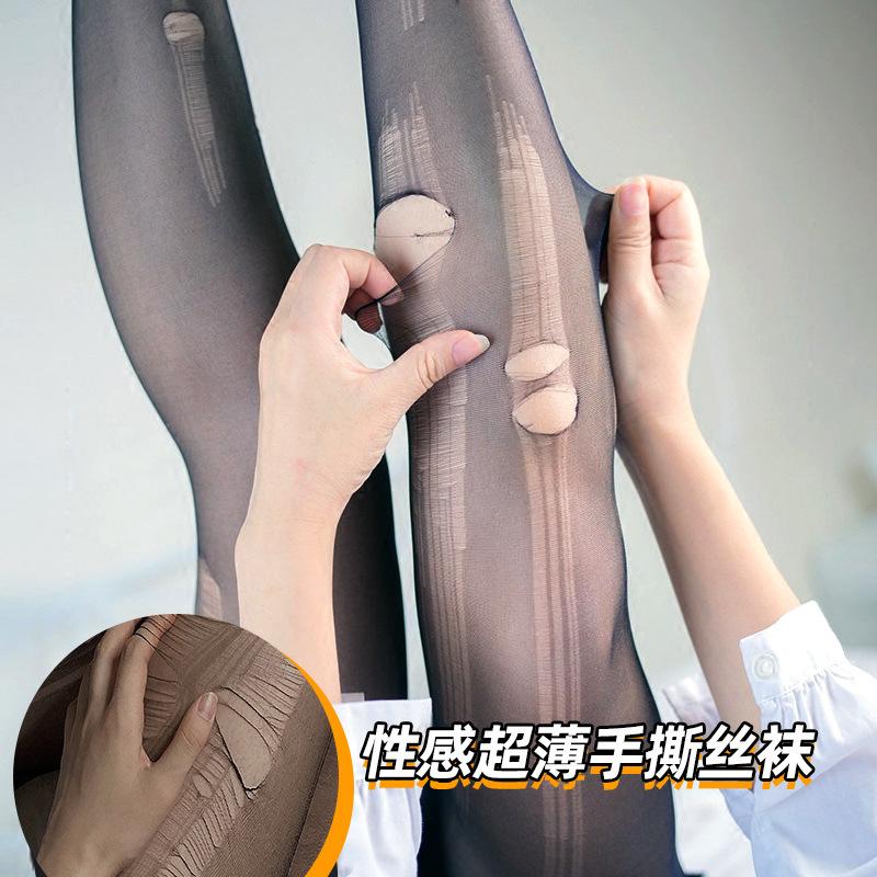 Горячие ультратонкие прозрачные носки, порванные вручную, сексуальное влечение, сексуальный бесплатный одноразовый флирт, рваные носки, эротическое нижнее белье