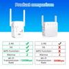 AC1200M Dual Band Repeater Wireless Signal Amplifier WiFi Signal Repeater Long Range