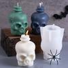 3D Skull Silicone Candle Mold DIY Mexican Day Dark Aromath Candles Soap Molds Plaster Resin Craft Gift Making Halloween Decor