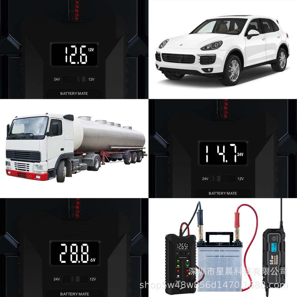 Цифровой тестер аккумуляторов, вольтметр, анализатор системы зарядки генератора переменного тока с ЖК-дисплеем, светодиодным дисплеем, зажимами, кабелем и кабелем прикуривателя