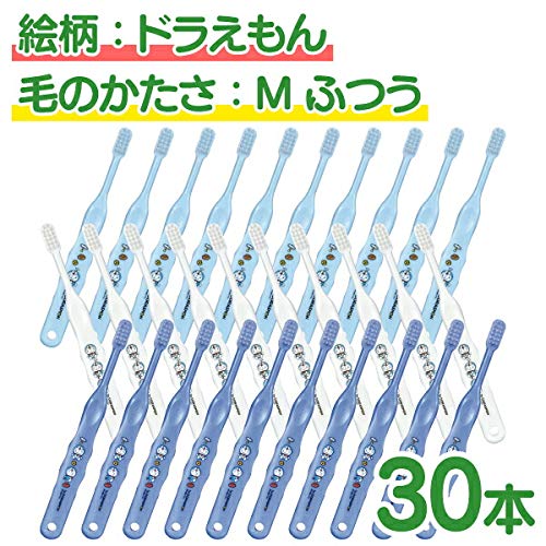 Зубная щетка Ci Medical 03952 30 штук, 3 цвета, ассортимент Normal Children / Doraemon/M