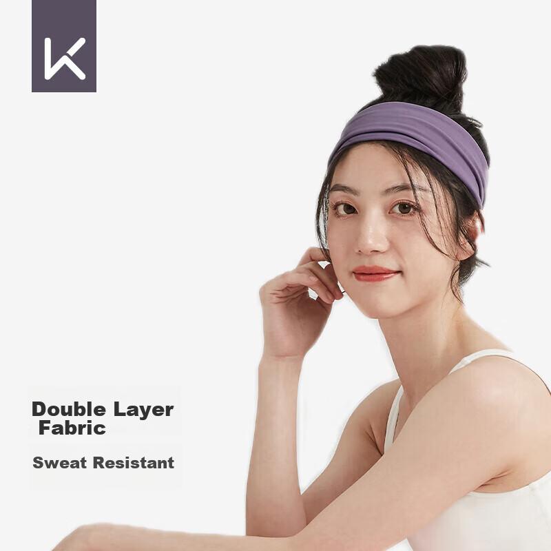 Keep Wide Headband for Yoga, Dance, Exercise, Fitness, Sweat-Absorbing And Breathable Hair Tie, Smog Blue
