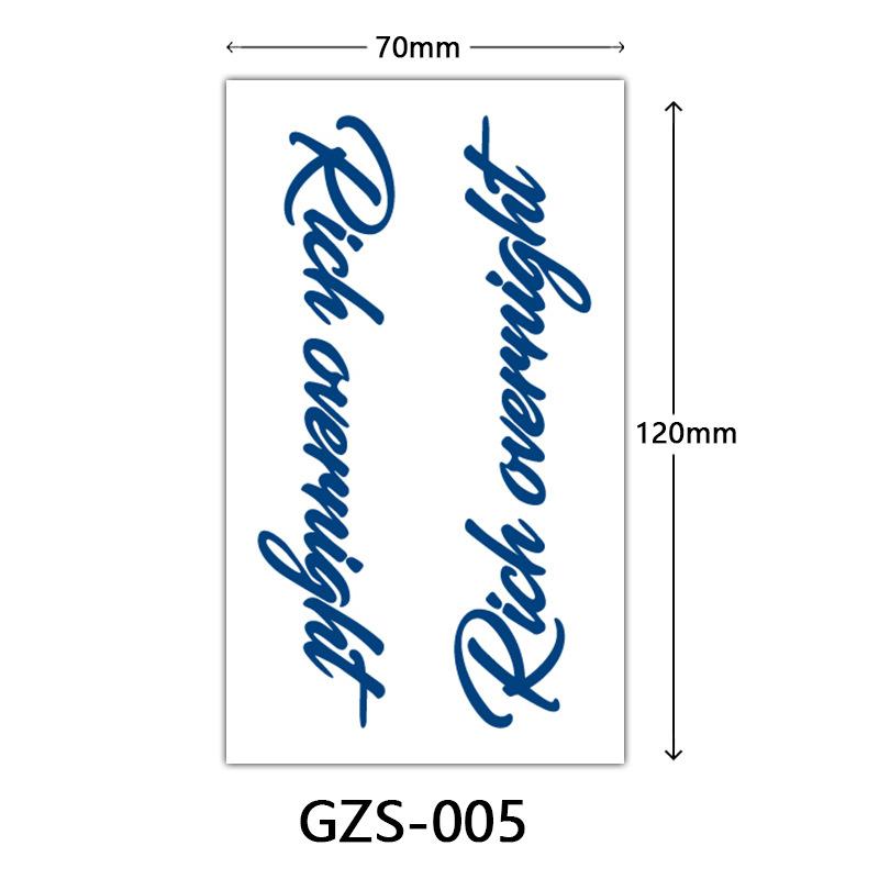 Сок Травяная Наклейка Тату, Наклейка на Палец, Сок Полуперманентная Наклейка Тату, Потостойкое Тату