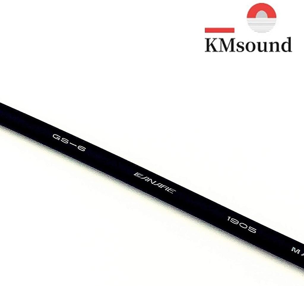 KMsound CANARE GS-6 1m Patch Cable, L-L Plug, Made In Japan