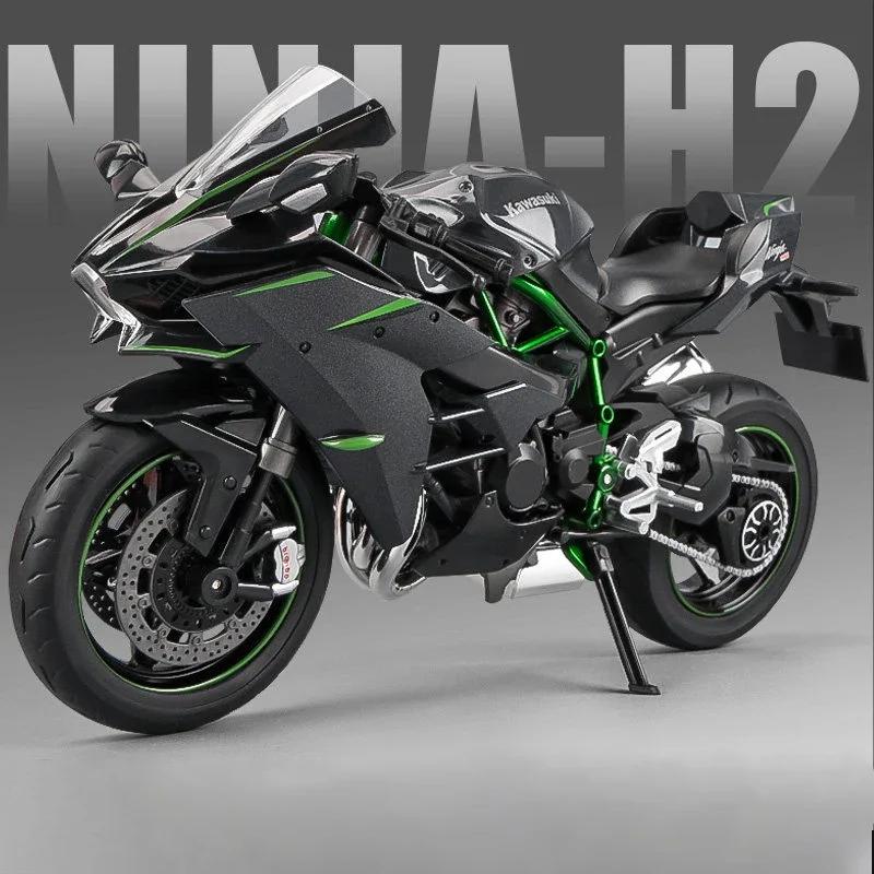 1:9 Kawasaki H2R Ninja спрей H2R литой из сплава модель мотоцикла игрушка транспортное средство с подсветкой внедорожный мотоцикл игрушки машина