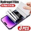 Гидрогелевая пленка для iPhone 14 15 Pro Max 12 13, мини-защитная пленка для экрана iPhone 11 12 13 14 Pro XS Max XR 7 8 6 14 15 Plus SE пленка