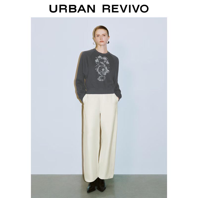 UR 2025 Spring Women's High-Waisted Tapered Pants