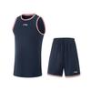 Li Ning Professional Basketball Series Striped Pullover Round Neck Vest Sports Casual Simple Shorts Basketball Set Men Sportswear AATV001-1