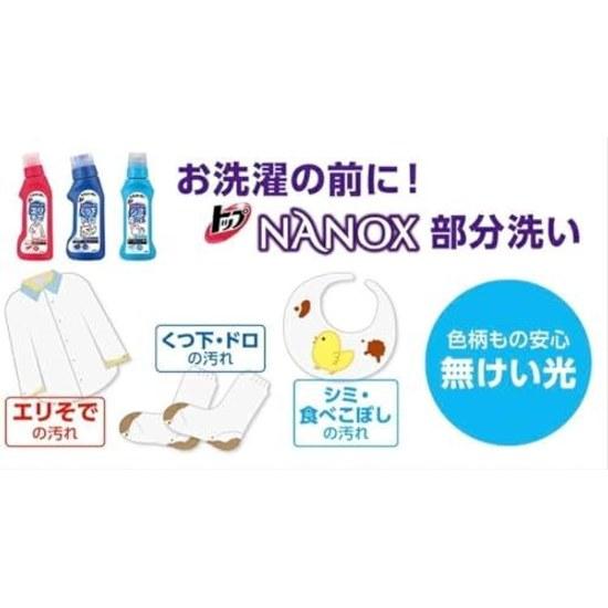 Lion Top Nanox Удалить пятна с воротника Сменный блок 230 мл Набор 3