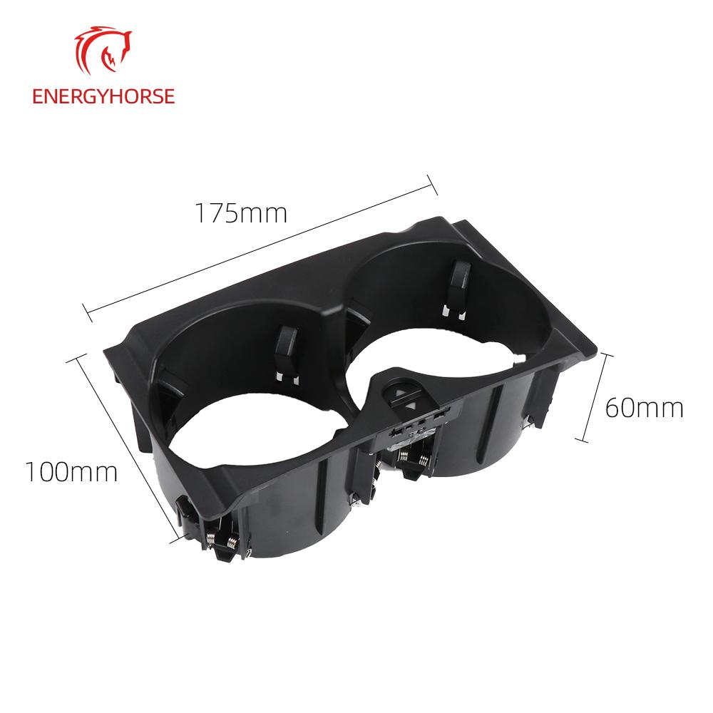 For Mercedes W212 Car Centre Console Drink Cup Holder Carbon Fiber For Benz E-Class E200 E260 E300 E320 E400