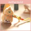 Calabash Plush Cute Doll Keychain Pp Cotton Stuffed Backpack Decor Kids Gift