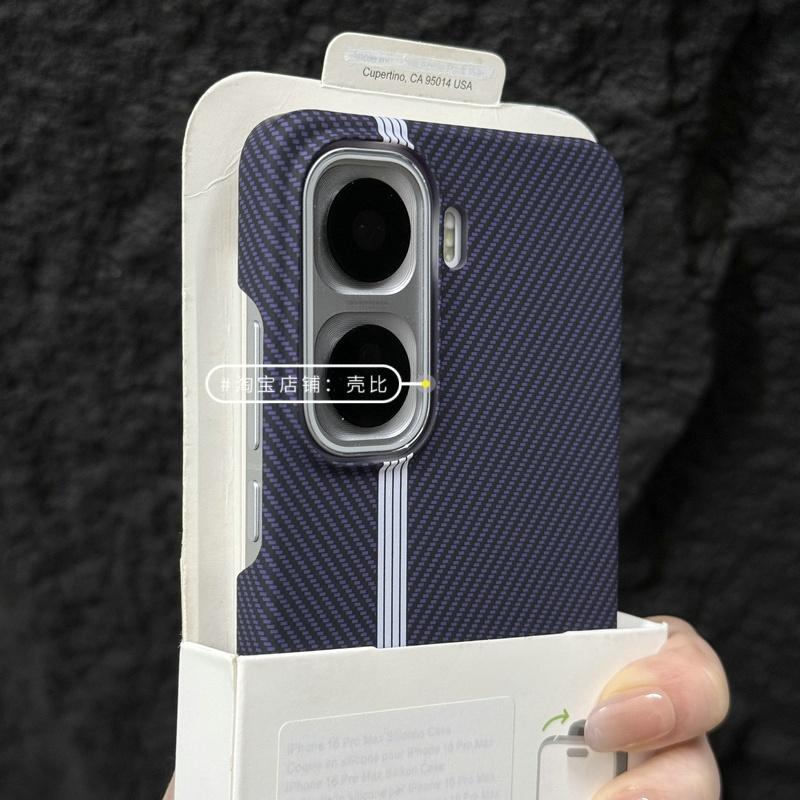 For VIVO iQOO Neo 11 Case Frosted Hard Carbon Fiber Slim Non-slip Protective Cover For VIVO iQOO Neo 11 Shell Shockproof Bumper