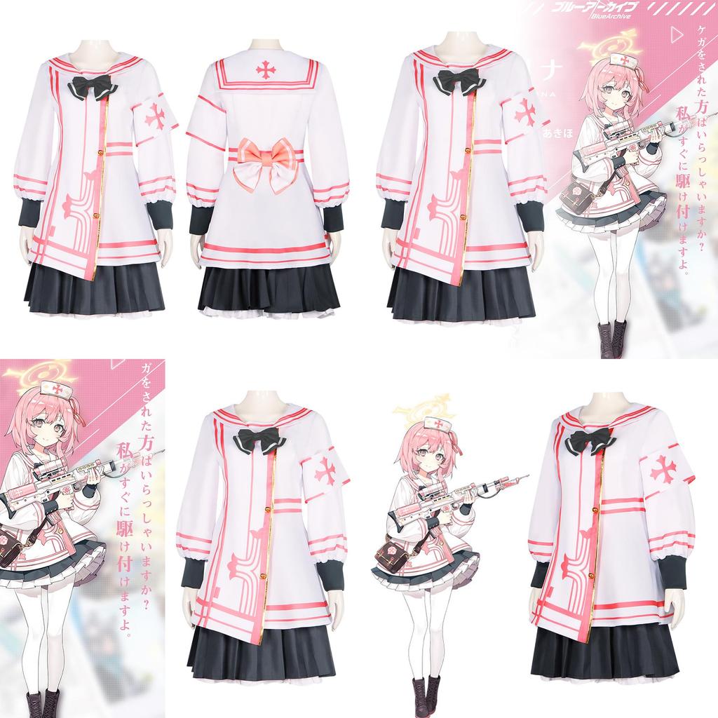 Потрясающий костюм медсестры для косплея по Blue Archives для ролевых игр
