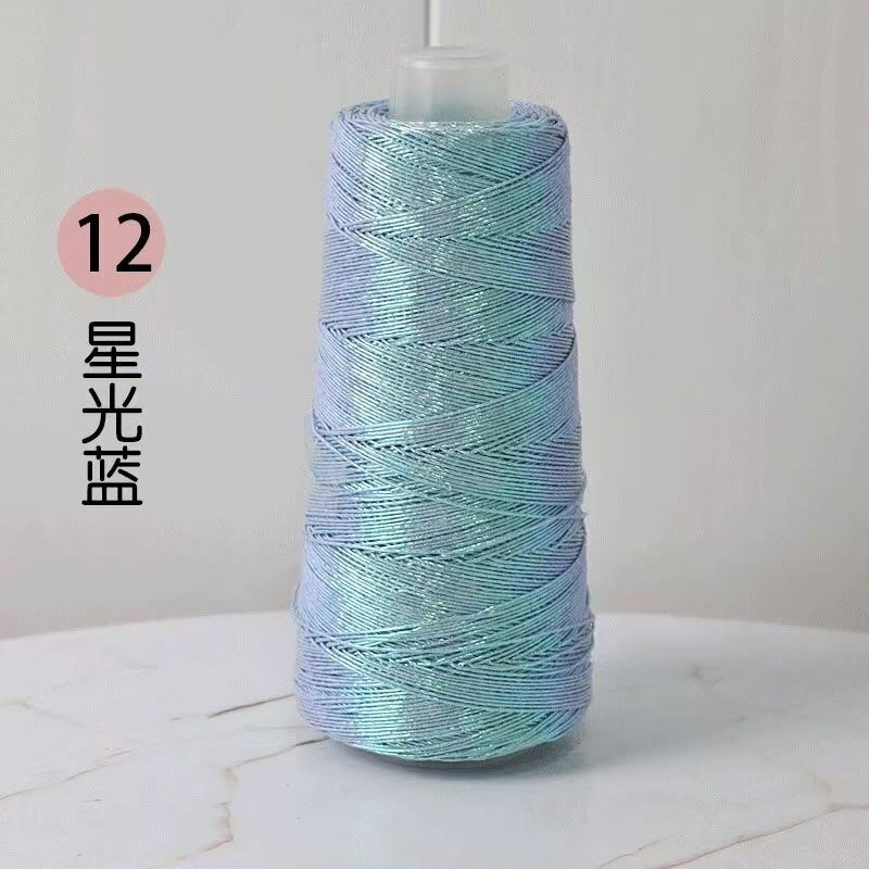 200 г Красивая Блестящая Льняная Золотая Серебряная Шелковая Пряжа для Вязания Крючком Ручного Вязания Тонкая Швейная Нить для Летнего Прохладного Кардигана Накидки