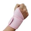 Men's & Women's Sports Wristband: Pain Relief and Support for Sprains, Strains, Bench Press