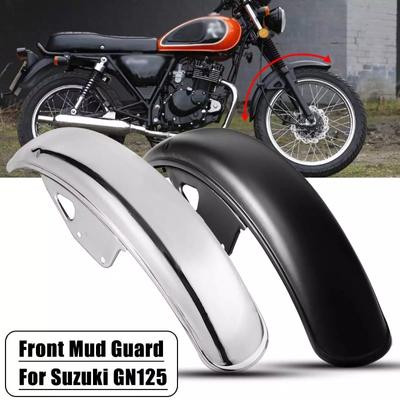Металлическое 56см 22,05 дюйма Мотоциклетное переднее крыло для Suzuki Gn125 Мотоциклетные аксессуары