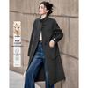 Women's Elegant Wool Blend Winter Coat