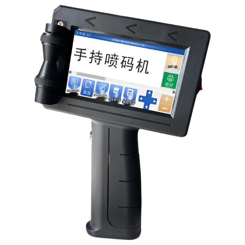 Портативный ручной струйный принтер Donghua Shengye DH-127S
