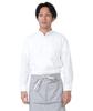 Seven Uniform GH7021-0 White, Size 3L, Long Sleeve Stand Collar Shirt, Oxford Cloth, Restaurant Uniform