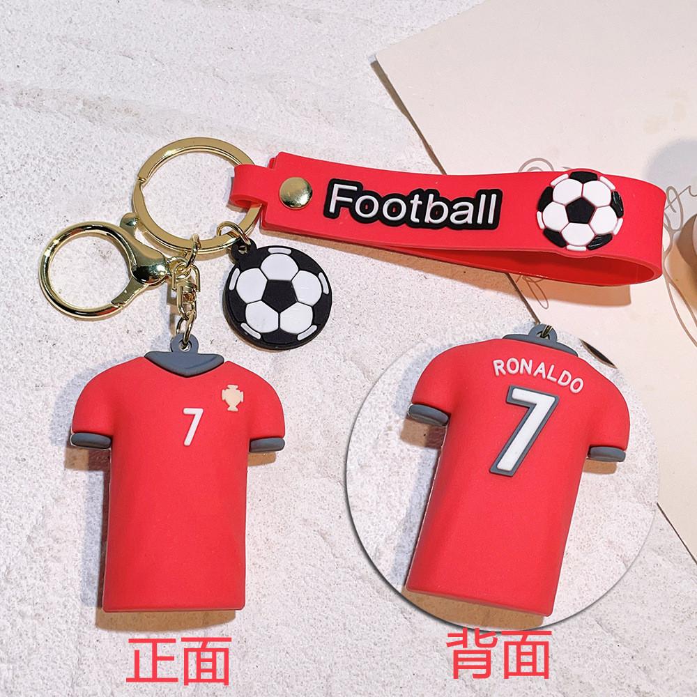 Яркий брелок в виде футбольной звезды, силиконовый аксессуар для ключей, идеальный подарок для друзей