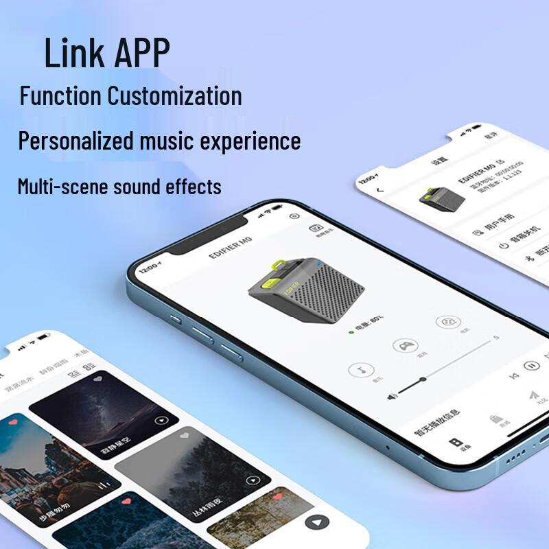EDIFIER M0 Portable Bluetooth Speaker