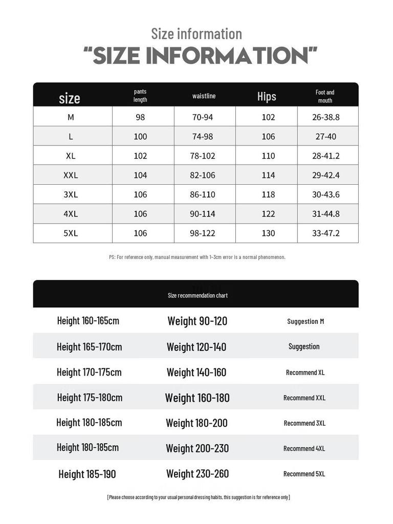 Jeanswest Men's Chenille Corduroy Jogger Pants