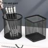 Creative Metal Mesh Pen Holder - Minimalist Multifunctional Design for Office Storage