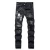 Trendy Men's Ripped Patch Print Stretch Jeans