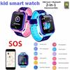 Q12 Anti Lost Smart Watch LBS Kid SmartWatches Baby Watch 1.44 Inch Waterproof Voice Chat LBS Finder Locator Tracker