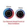 New 1Pcs 82mm or 74mm 50th Anniversary Logo Car Bonnet Hood Front Trunk Rear Emblem Decal Badge Sticker Auto Accessories