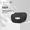 Geely Xingrui Zhiqing Edition Car Headrest & Lumbar Support Pillow Set
