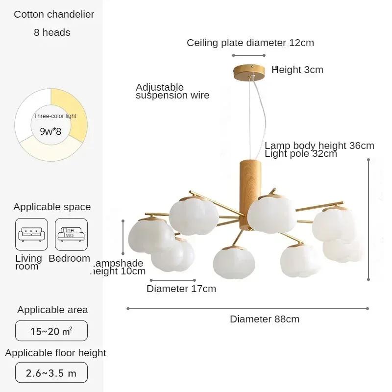 Креативные светодиодные потолочные люстры, декоративные деревянные, хлопковые, стеклянные, для гостиной, комнатные лампы, длинные подвесные лампы для столовой