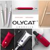 Olycat Ультралегкий Виниловый Маленький Японский Солнечный Зонт