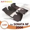 Car Floor Mats For Hyundai Sonata NF 2006 Custom Auto Foot Pads Automobile Carpet Cover Interior