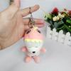 Adorable Cartoon Dinosaur Plush Toy Keychain For Kids Cute Stuffed Animal Gift
