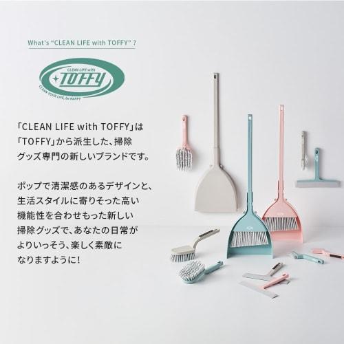 Toffy Clean Life with Toffy Magnetic Bath Brush CL-MBB, for Bathroom Cleaning, Scrubbing, Drains Water, Attaches To Wall with Magnet, Firm Brush, Grei