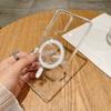 Подходит для чехла мобильного телефона Samsung S25Edge Магнитное крепление Magsafe Беспроводная зарядка S24 Прозрачный защитный чехол A54 с большим отверстием