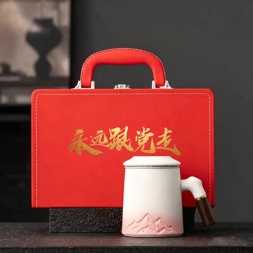 Party member politics birthday gift red merchandise souvenir party branch meeting souvenir printed water cup set