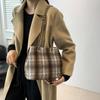 Корейская версия большой вместительной сумки подмышкой женская сумка весна 2024 новая шерстяная клетчатая сумка-тоут сумка через плечо