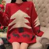 Korean Pullover Sweater Christmas Loose Slouchy Sweater Women Design Sense Versatile Long Sleeve Pullover Sweater Top Fashion