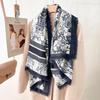New Retro Printing 130CM Large Square Scarf Women's Sunscreen Beard Removal Scarf Air Conditioner Shawl Dual-purpose
