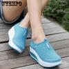 Женская повседневная обувь на весну и лето, обувь для фитнеса, удобные дышащие легкие кроссовки