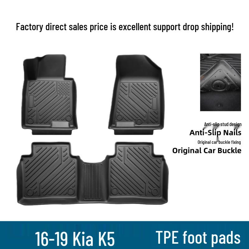 Kia K5 (2016-2019) Салонные коврики TPE: Легко чистить, Нескользящий, Экологичный