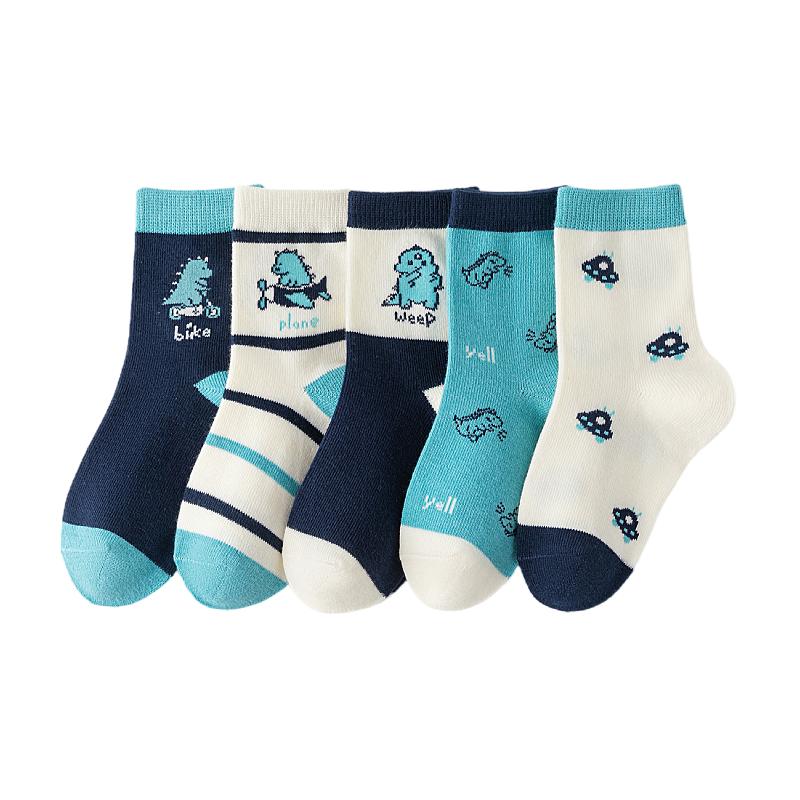 5Pairs Girl Mid-tube Socks Autumn Winter New Style Children's Socks Mid-high Long Dinosaur Cartoon Design Boys Girls 1-14Years