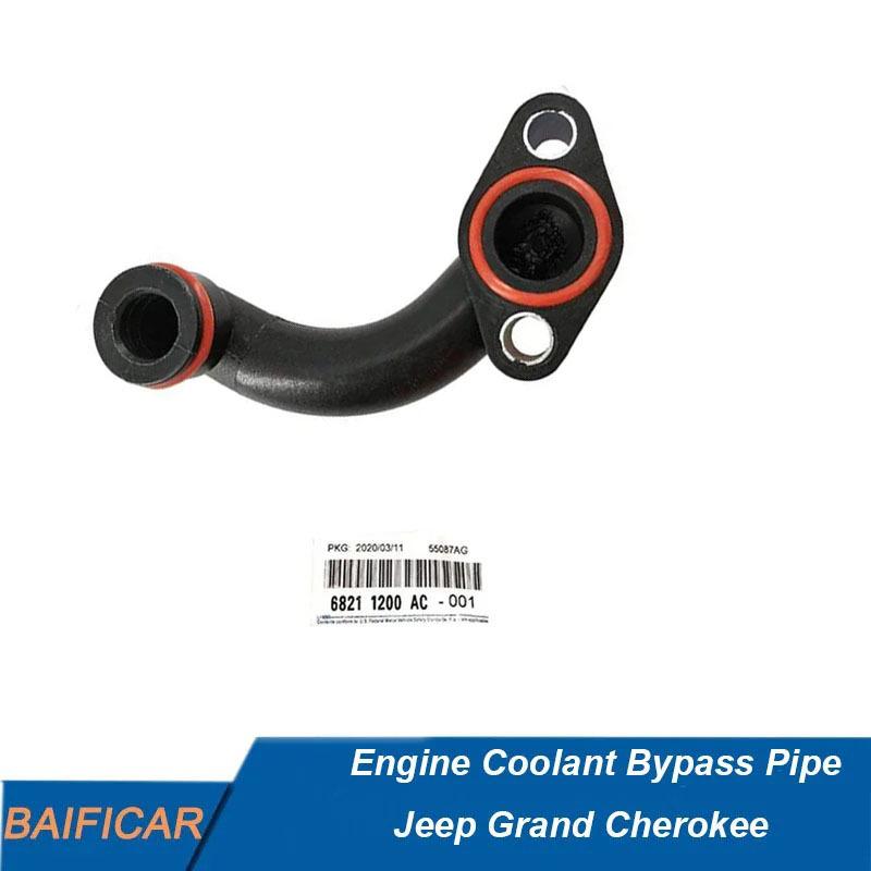 Baificar Brand New OEM 68211200AC Engine Coolant Bypass Pipe Hose For Jeep Grand Cherokee