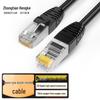 Ethernet-патч-корд Zhongtian Hengke CAT7/CAT8 с двойным экранированием