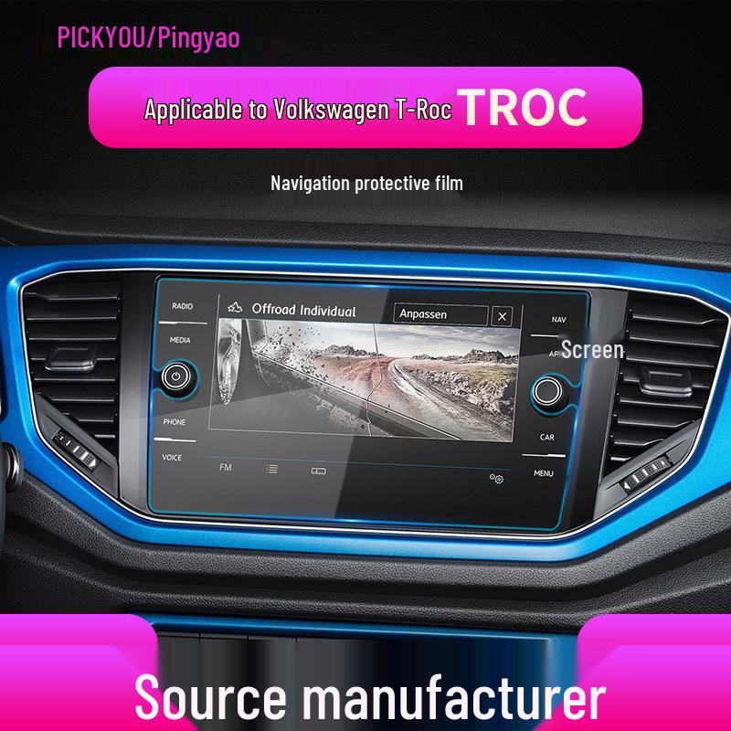 Защитная пленка на навигацию и приборную панель Volkswagen T-ROC 25 (синий свет) для новых моделей