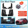 Автомобильные брызговики для Toyota Yaris X     Автоматические грязезащитные щитки Передние Задние Крылья Колесные Колпаки Автоаксессуары