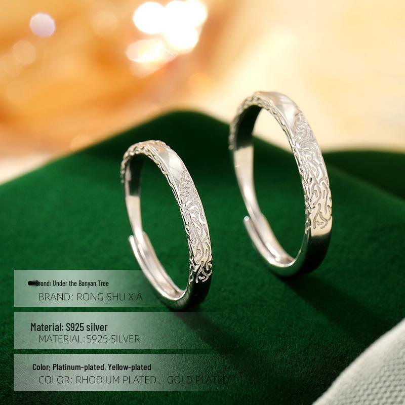 Weilan Heartbeat Кольца из серебра 925 пробы с нерегулярной текстурой для пар - Уникальный дизайн в виде баньянового дерева
