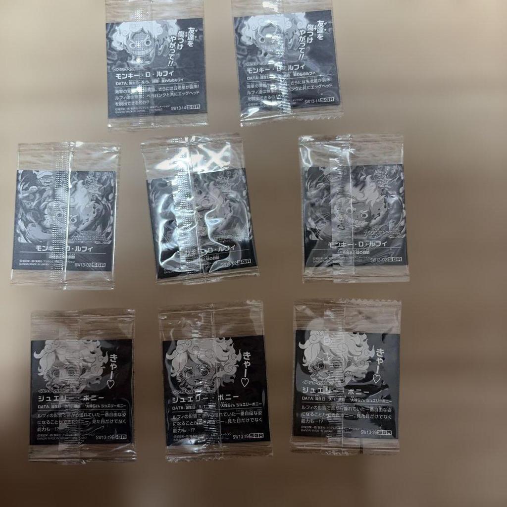 Used ONE PIECE Wafer Seal Bulk Sale, Set of 71